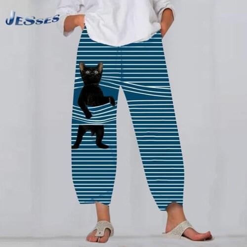2021 Women Harem Trousers Korean Style Jogger Sweatpants Female Oversized Printed Trousers Loose Casual Streetwears Pants S-5XL