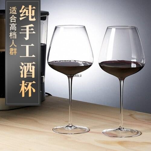 European Style Large Ultra-thin Burgundy Wine Glass Pot Belly Red Wine Glass Crystal Glass Goblet Handmade Tasting Glass