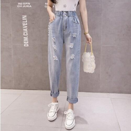 BULOCHOVA Women's Loose Jeans