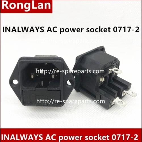 INALWAYS AC medical outlet AC power supply socket product font with double insurance AC power socket 0717-2 --20PCS/LOT