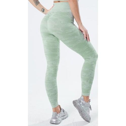 Camouflage Seamless Leggings Women Fitness Push Up Leggings Activewear Sporting Jeggings Female
