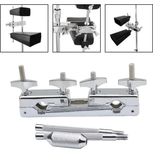 Metal Connecting Clamp Holder Bracket Rod Percussion Drum Cowbell Accessory Clip Clamp Holder Bracket Rod Percussion Drum Clamp
