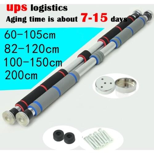 Multipurpose Home Horizontal Bar Pull Up Bar Pure Fitness Multi Purpose Doorway Pull-up Bar indoor Fitness Equipment 2020 New