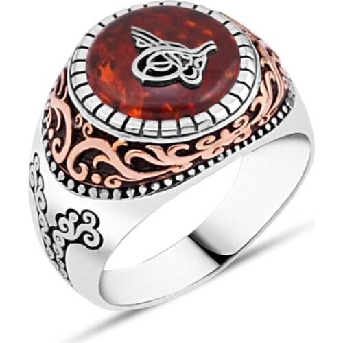 Synthetic Amber Over Ottoman Monogram Sterling Silver Men 'S Ring