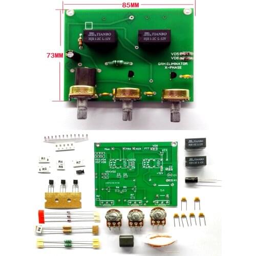 1PC FINISHED QRM Eliminator X-Phase (1-30 MHz) HF bands,Finished board/DIY kit