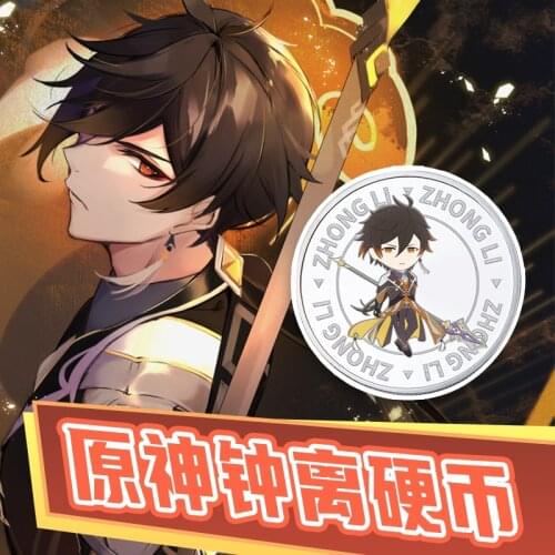 Anime Game Genshin Impact Xiao Zhongli Metal Coin Souvenir Collection Take Photos Props Commemorative Coins Cosplay Xmas Gifts