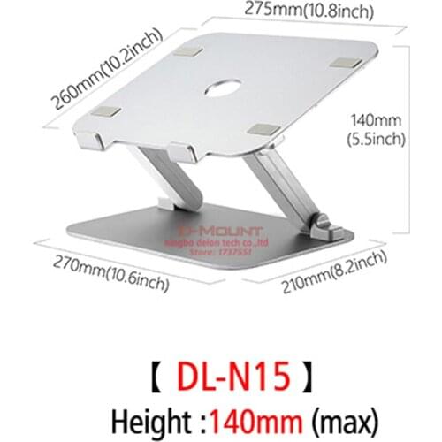 D-mount DL-LN15 for 8"-17"aluminum height tilt back forth laptop heighten stand pad increasing mount tablet lift