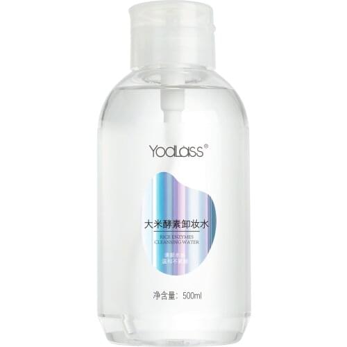 Yodlass/ Eudainier Makeup Remover Gentle and Deep Cleansing Face Eye and Lip Three-in-One Makeup Remover Student Girl