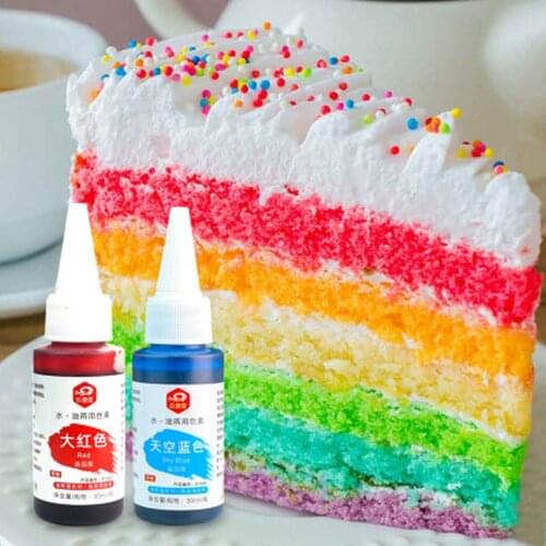 1PC 3 Colors Cake Ice Cream Food Coloring Cake Fondant Baking Macaron Cake Edible Color Pigment Baking Pastry Decorating Tool