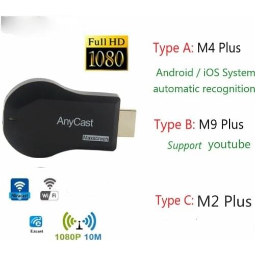 Anycast M2/M4/M9 Plus Wireless WiFi Dongle Receiver TV stick Adapter Android 1080P DLNA Airplay Miracast TV for YouTube