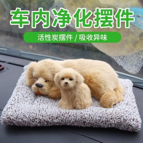 Children Animals Dolls Toys Realistic Sleeping Dogs Car Home Decoration Mother and Child Animals Model Activated Carbon Gifts