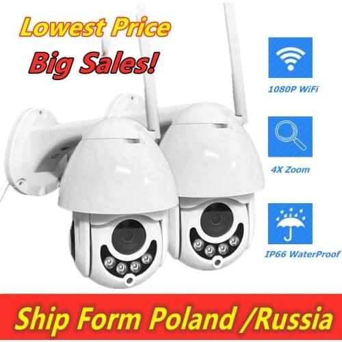 1080P PTZ 4X Digital Zoom IP Camera Outdoor Speed Dome Wireless Security Camera P2P Cloud CCTV smart Home Security Wifi Camera