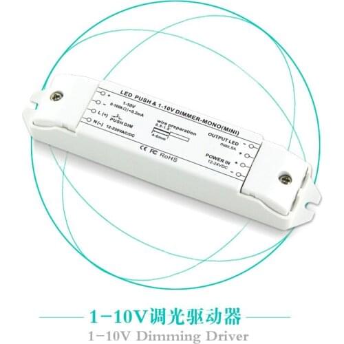 Chinese supplier 1-10V to PWM dimming signal converter