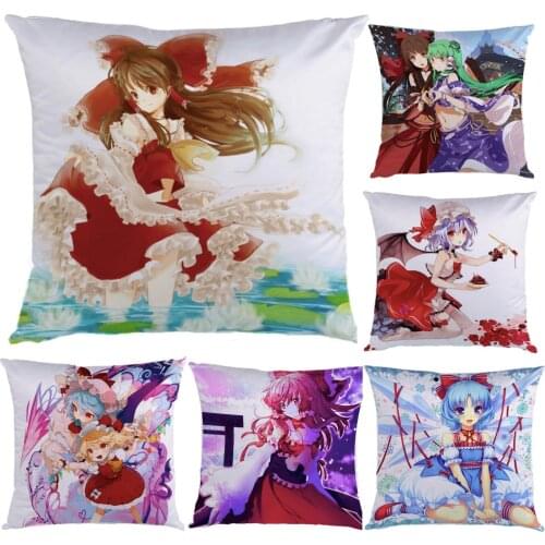 TouHou Project 45X45cm Pillowcase Hugging Body Pillow cover sexy Anime Game Pillows Pillow school Girl boyfriend Cushion
