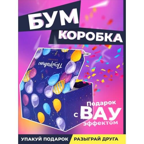 Упаковка для подарков Notta&Belle China At AliExpress