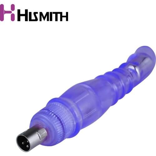 HISMITH New Vibrating Attachment Use AAA Battery Penis For Automatic Sex Machine Length 23cm Width 3.5cm Dildo Vagina Stimulate