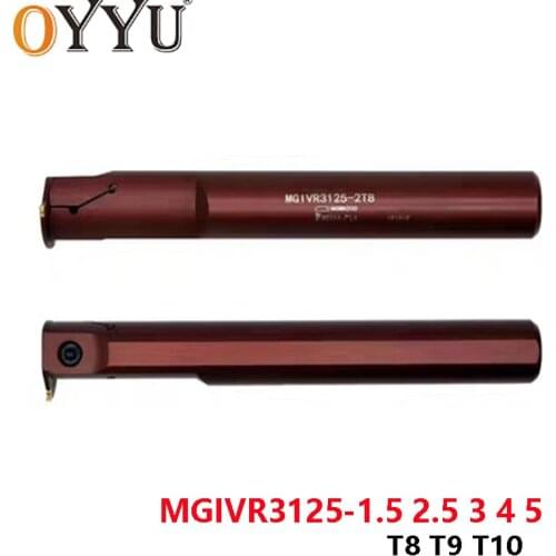 OYYU MGIVR3125-1.5T9 2.5T8 3T9 4T9 5T10 MGIVR 3125 MGIVR3125-1.5 MGIVR3125-3 Lathe Tool Holder use Carbide Inserts MGMN CNC