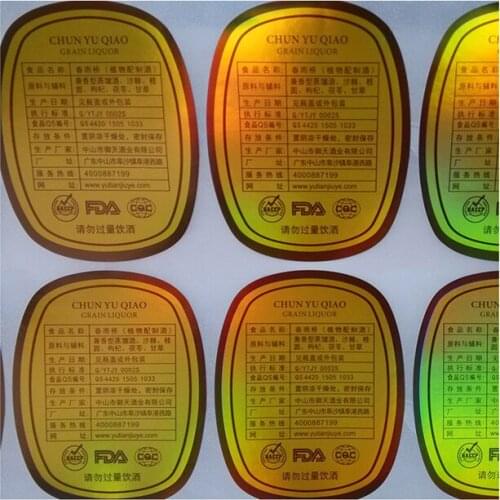 Customized Direct manufacture customized transparent protector sticker