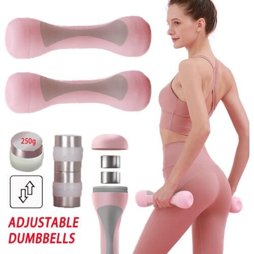 Adjustable Dumbbell Set Womens Adjustable Weights for Fitness Dumbbells Used for Yoga Fitness Equipment for Home Gym Weight