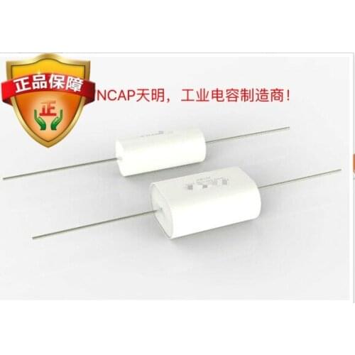 1200v 1.5uf thick copper foot axial non-inductive film electrodeless capacitor