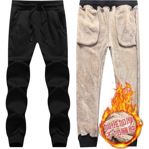 Casual Men's Pants AEMAPE China