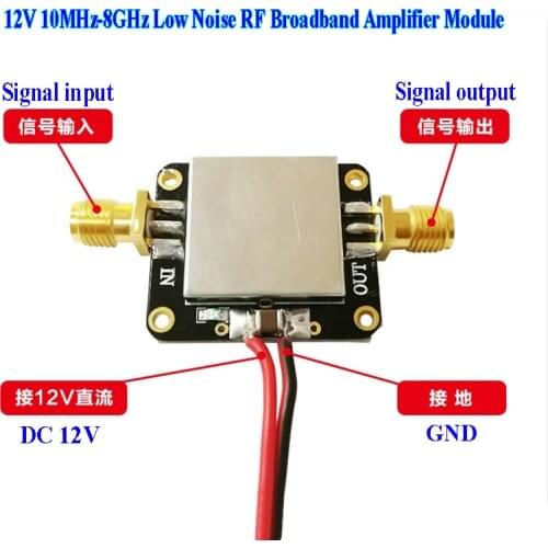 DC 12V 10MHz-8GHz 50Ω 12dB LNA Broadband RF Amplifier Module VHF/UHF Low Noise