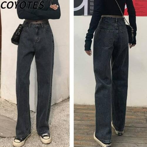 COYOTES Women Jeans Straight Pants Womens High Waist Trousers BF Loose Casual Stylish Chic Streetwear Vintage All-match Simple