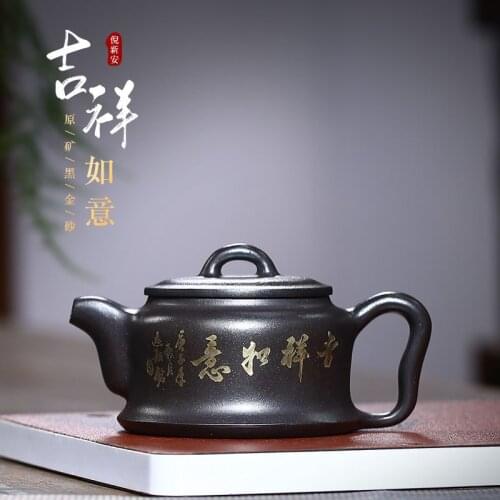 Purple clay pot Ni Xin'an hand made genuine auspicious Ruyi pot Yuzhong sand raw ore yellow material black mud pot
