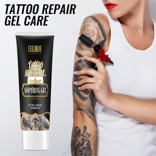 30ml Tattoo Repair Gel Care Cream Repair Ointment Gentle Non-irritating Skin Care TSLM1