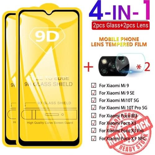 GerTong Screen Protectors For Xiaomi Mi 10T Pro