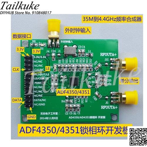 ADF4350 Development Board ADF4351 Development Board 35M-4.4G Signal Source, Local Oscillator Signal Source