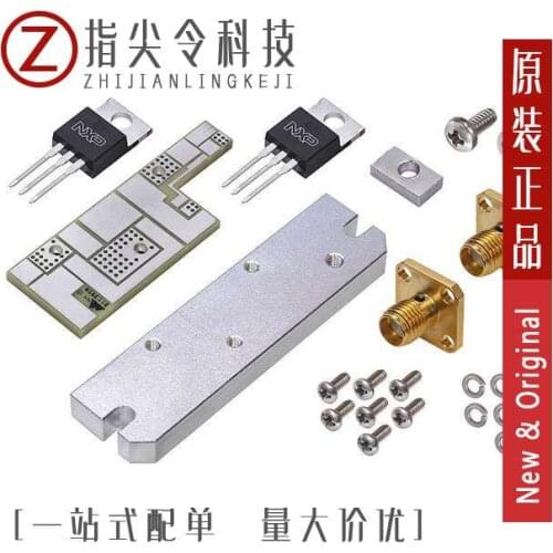 MRF101AN-START MRF101AN RF ESSENTIALS COMPONENt