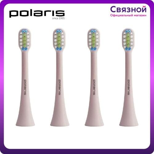 Polaris 