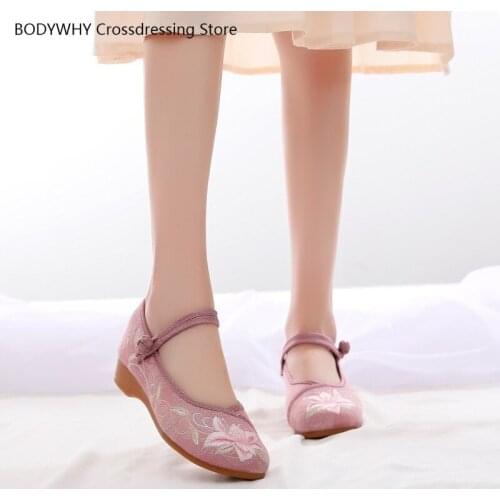 Cloth Shoes Elegant Embroidery Shoes Ancient Style Female Ethnic Style Hanfu Womens Shoes Outer Heel Shallow Mouth Dance Shoes
