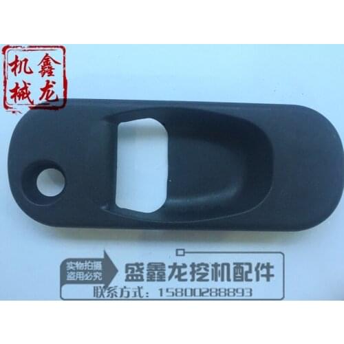 Excavator parts Hitachi ZAX200 direct injection electric injection door handle decoration plate handle plastic plate
