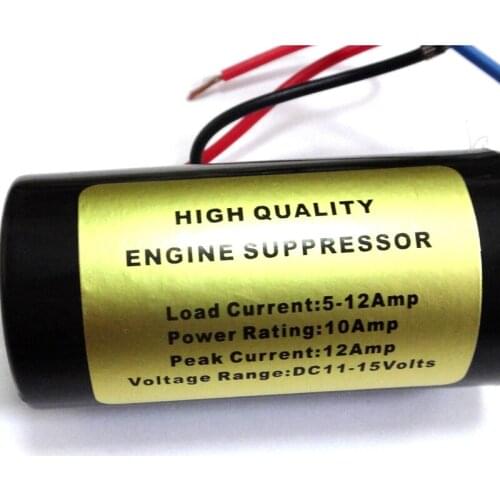 12V 10A Car Noise Audio Filter 12V Dc Car Stereo Installation Engine