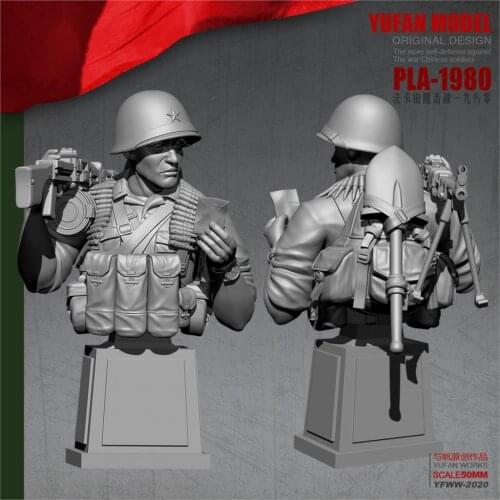Yufan Model 1/18 Resin bust Gunman Resin soldier kits DIY self-assembled YFWW-2020