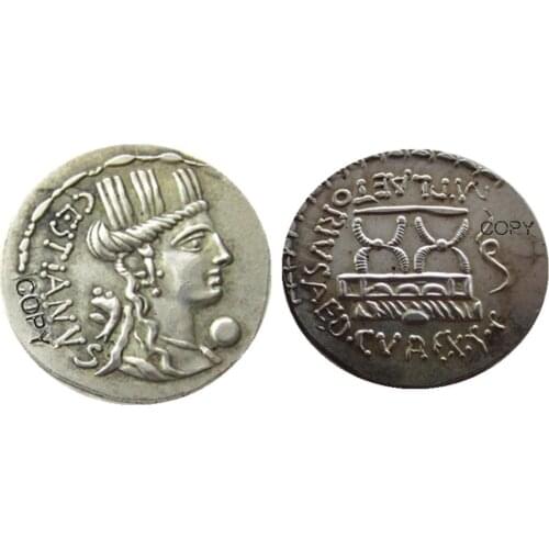 RM(26) Roman Ancient Silver Plated Copy Coins