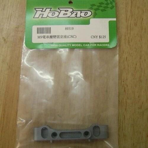 OFNA/HOBAO RACING 1/8 HYPER 8SC/h9 89319 7075 Cnc Alum Rear Hinge Pin Holder rc parts