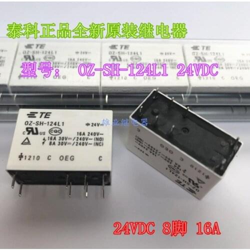 OZ-SH-124L1 24VDC 8PIN 16A Relay