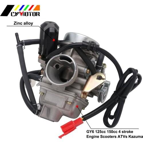 Universal Carburador 24mm 4T For Yamaha GY6 125cc 150cc Scooter Moped PD24J CVK Carburetor CARB Scooters ATVS Kazuma