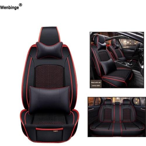 High quality Leather car seat cover For Suzuki Smart Chevrolet Skoda Volvo Mazda Lexus automobiles armchair accessories styling