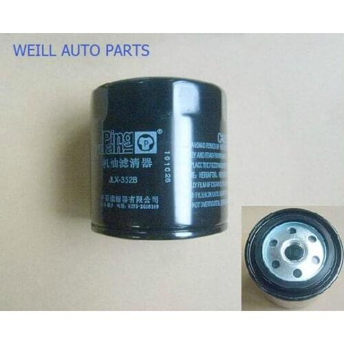 WEILL Great Wall Motor Deer 4D28 engine parts oil filter 1012110-E02