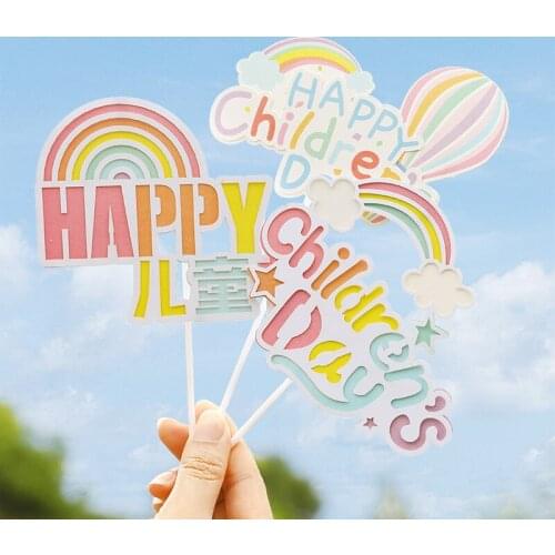 1PC Happy childrens day windmill rainbow balloon cartoon 61 holiday party colorful Happy Birthday Children Cake Topper Decor