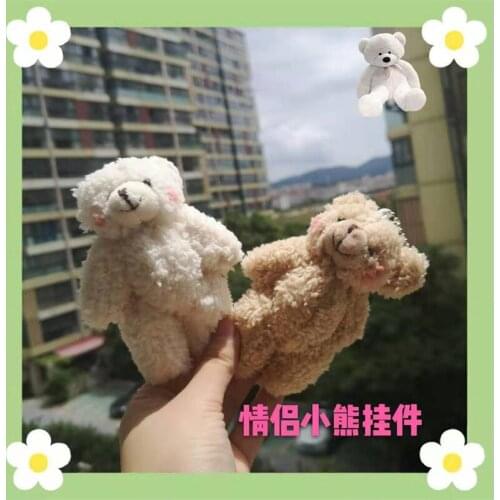 1pcs New Cute Plush Doll Joint Blush Bear Backpack Accessoriess Key Ring Pendant Diy Jewelry Findings Christmas Gifts For Girls