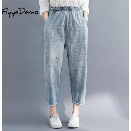 2020 Summer Fashion Style Ladies Luxury Embroidery Jeans Womens Casual Elastic Denim Trousers Loose Ripped Harem Pants Plus Size