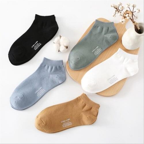 New Socks Mens Spring and Summer Models Harajuku Ing Tide Solid Color Boat Socks Socks Breathable Sports Cotton Mens Socks