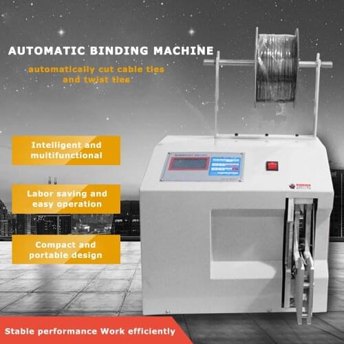 Semi-automatic binding machine Automatic winding machine Computer cable tie machine Data cable binding machine