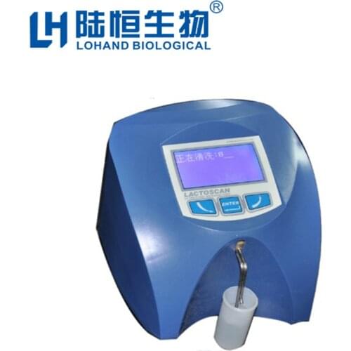 Printer Support portable milk fat testing machine low price