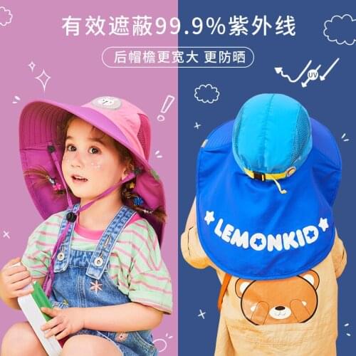 Lemon baby childrens sun hat summer baby fisherman hat mesh parent-child sun hat outdoor sun hat